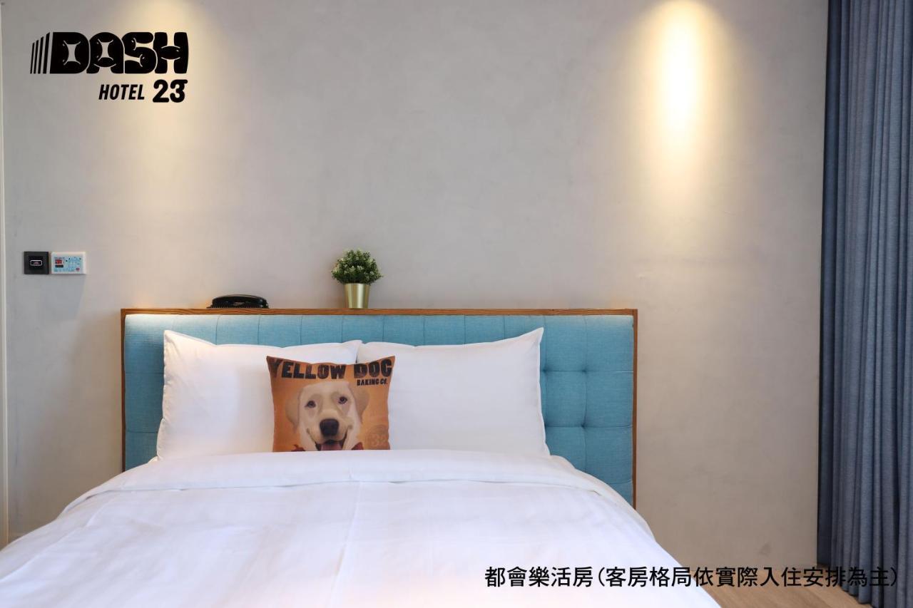 Dash 23 Hotel Tainan Værelse billede