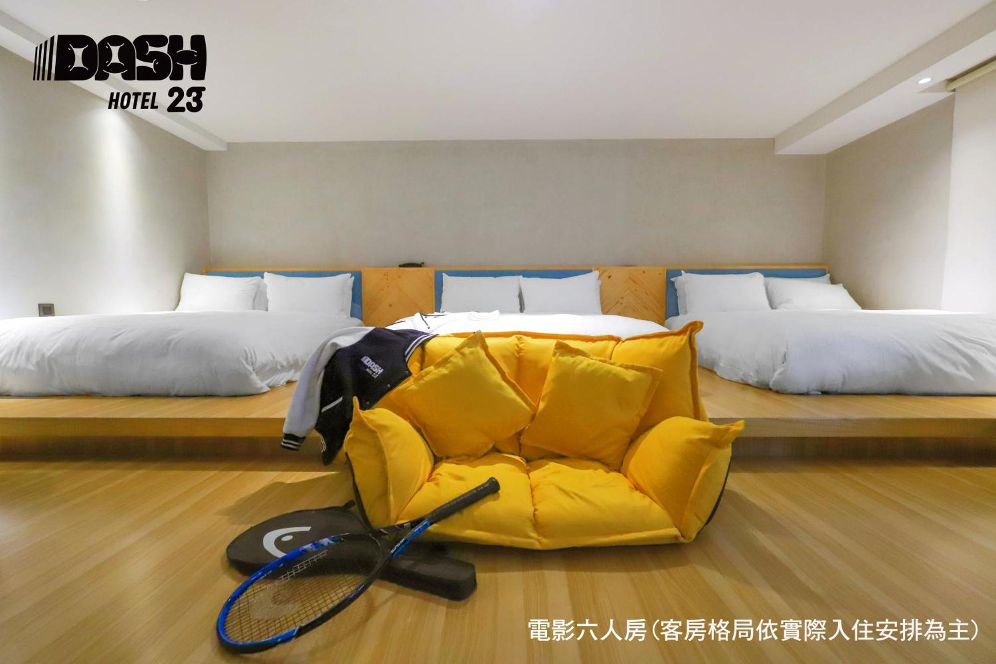 Dash 23 Hotel Tainan Værelse billede