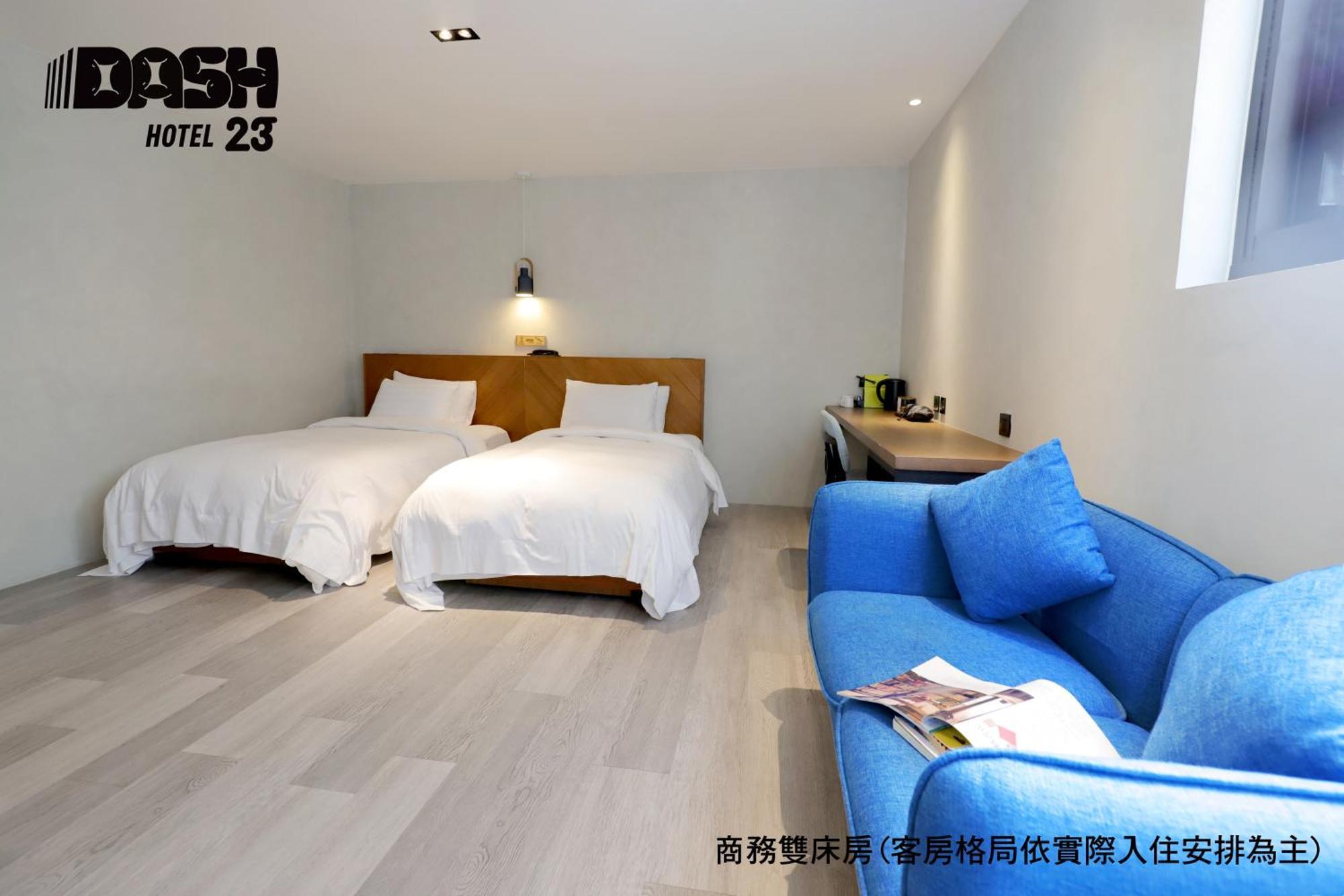 Dash 23 Hotel Tainan Værelse billede