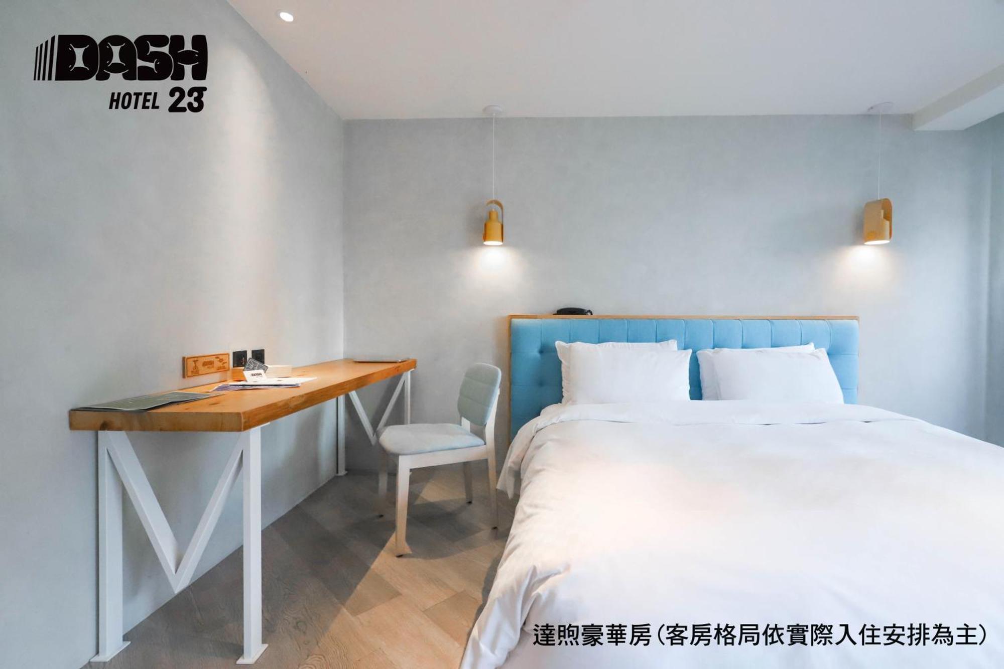 Dash 23 Hotel Tainan Værelse billede