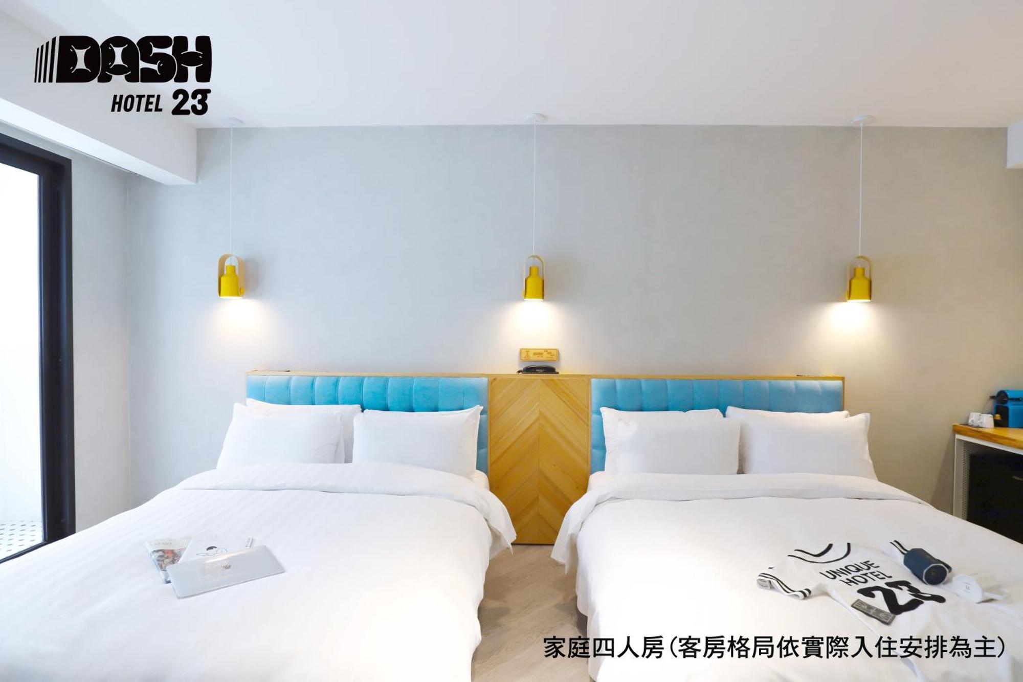 Dash 23 Hotel Tainan Værelse billede