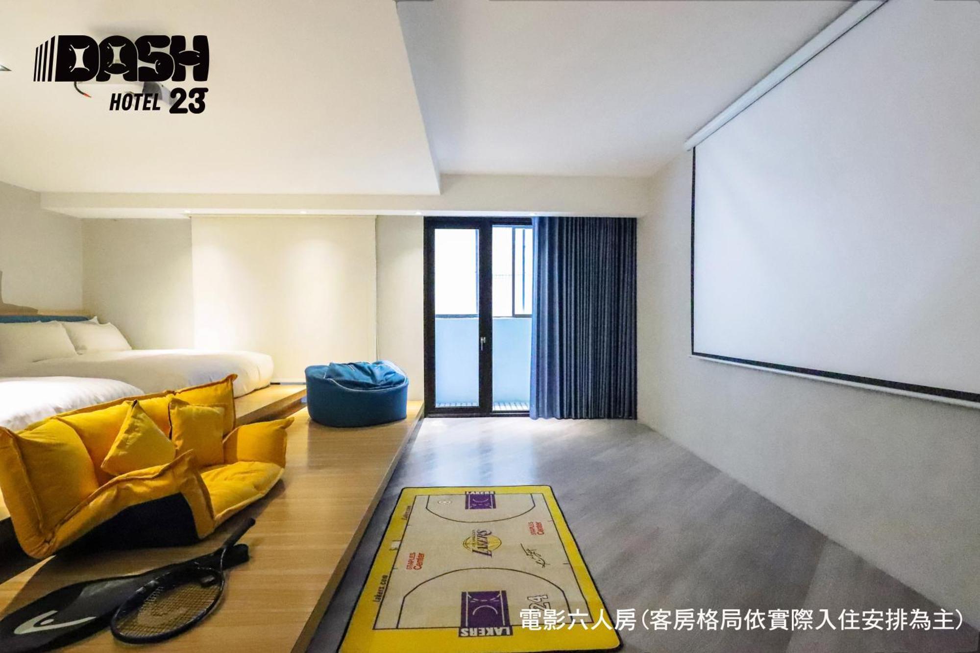 Dash 23 Hotel Tainan Værelse billede