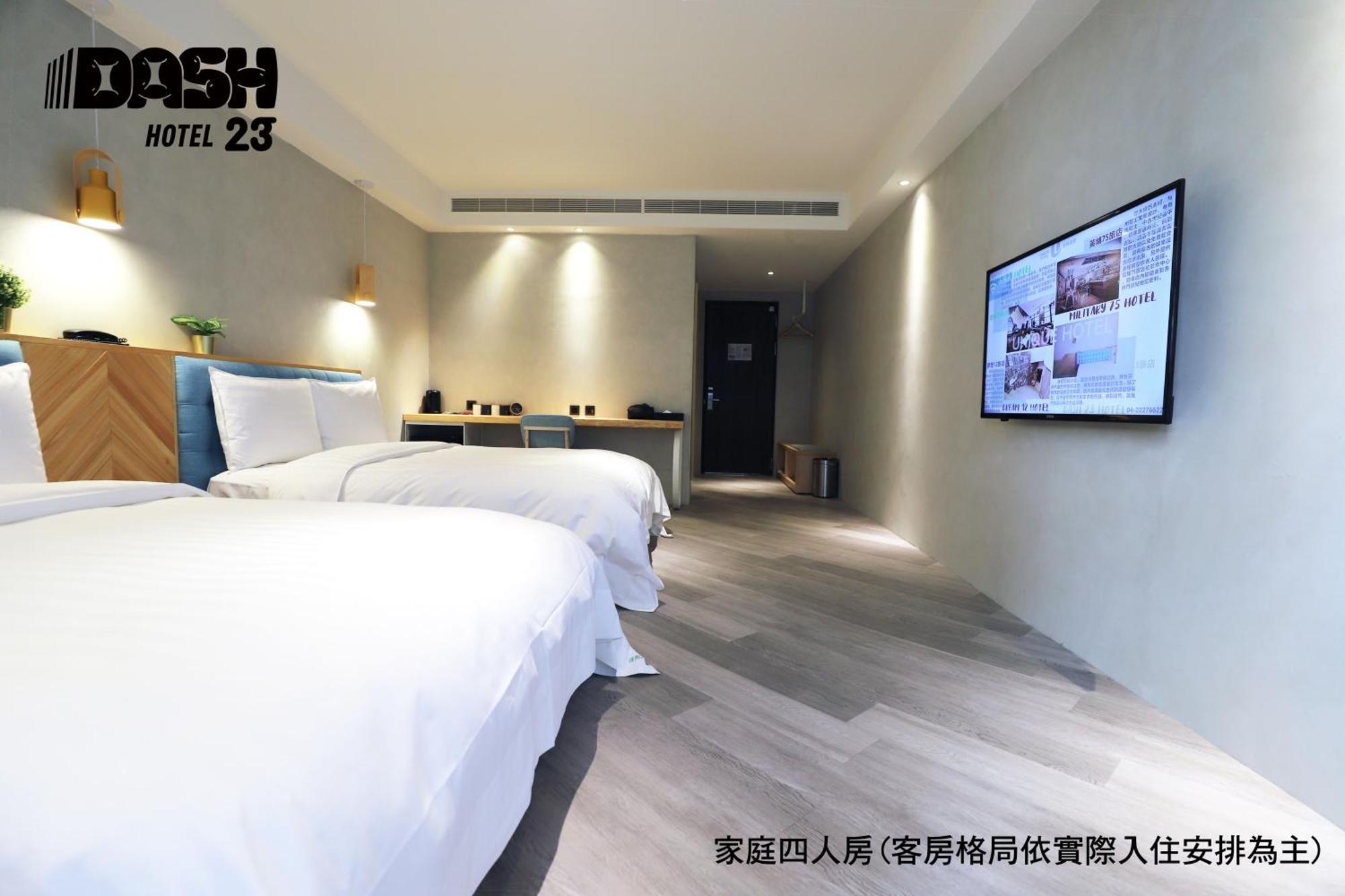 Dash 23 Hotel Tainan Værelse billede