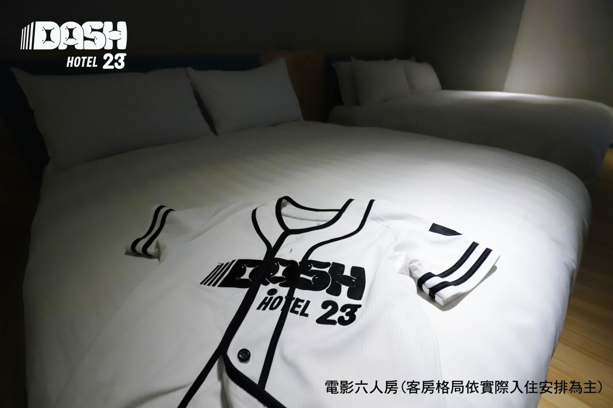 Dash 23 Hotel Tainan Værelse billede