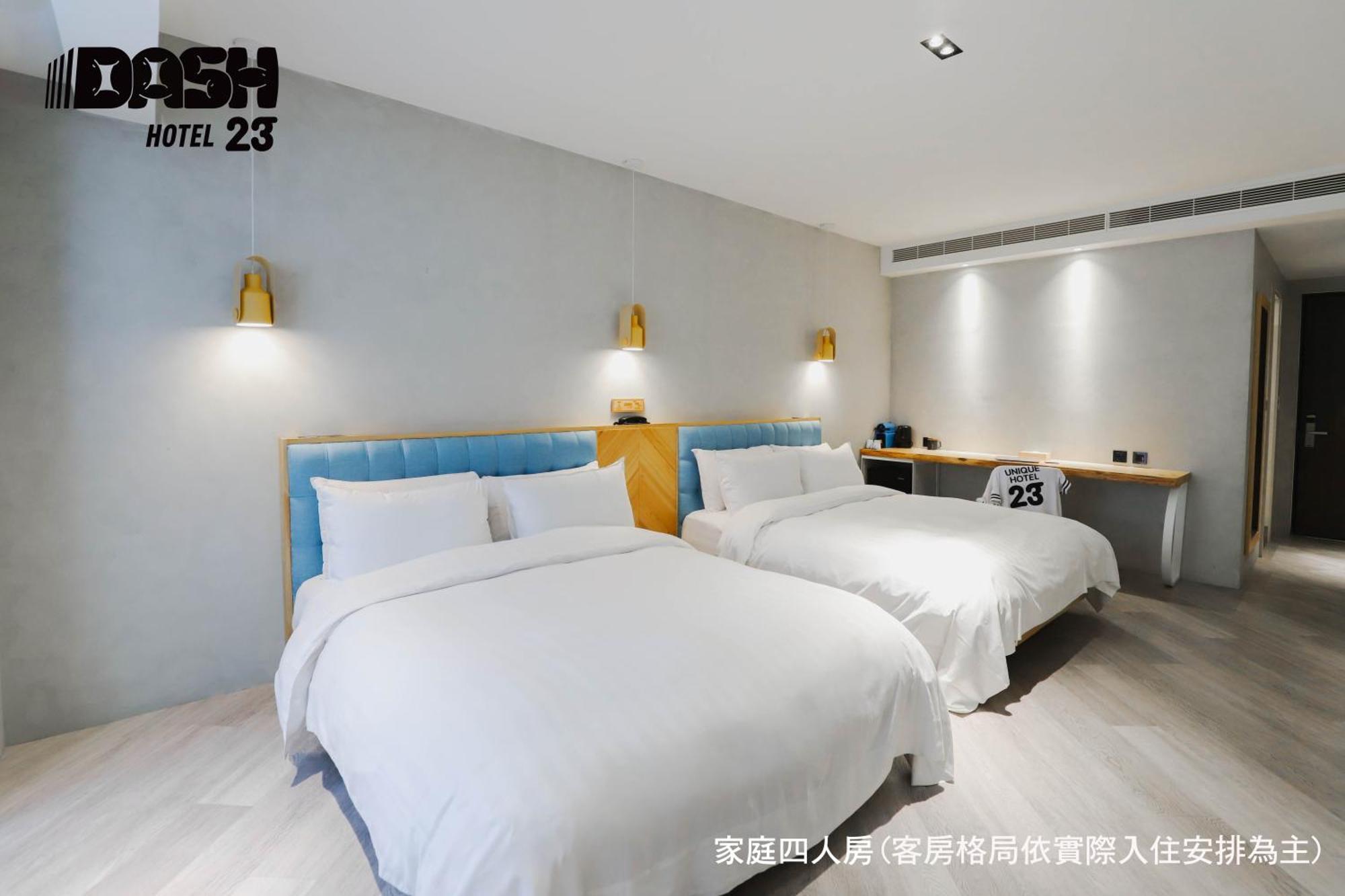 Dash 23 Hotel Tainan Værelse billede