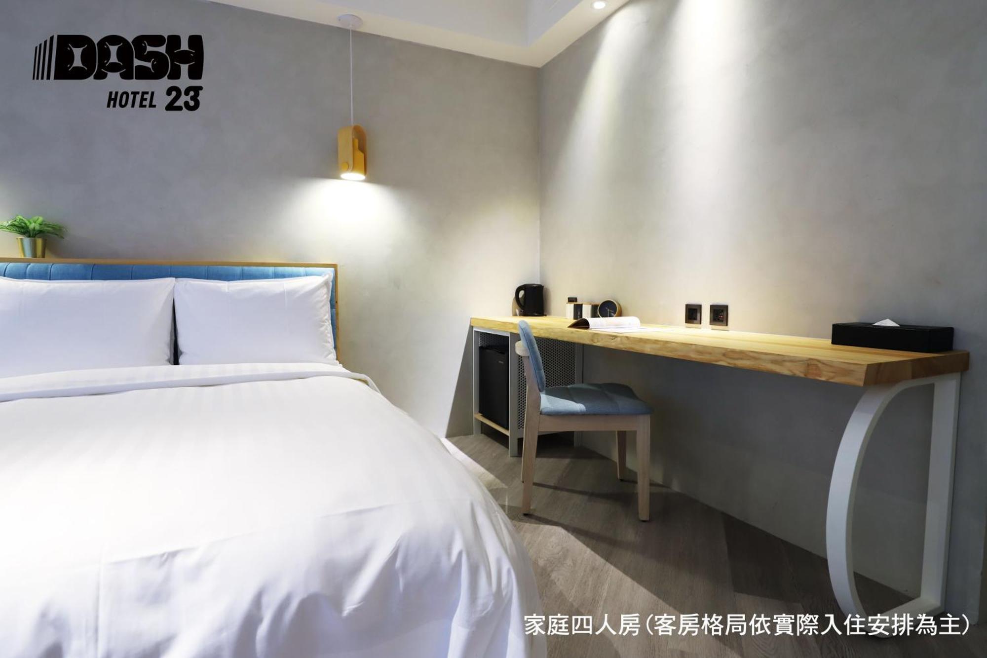 Dash 23 Hotel Tainan Værelse billede