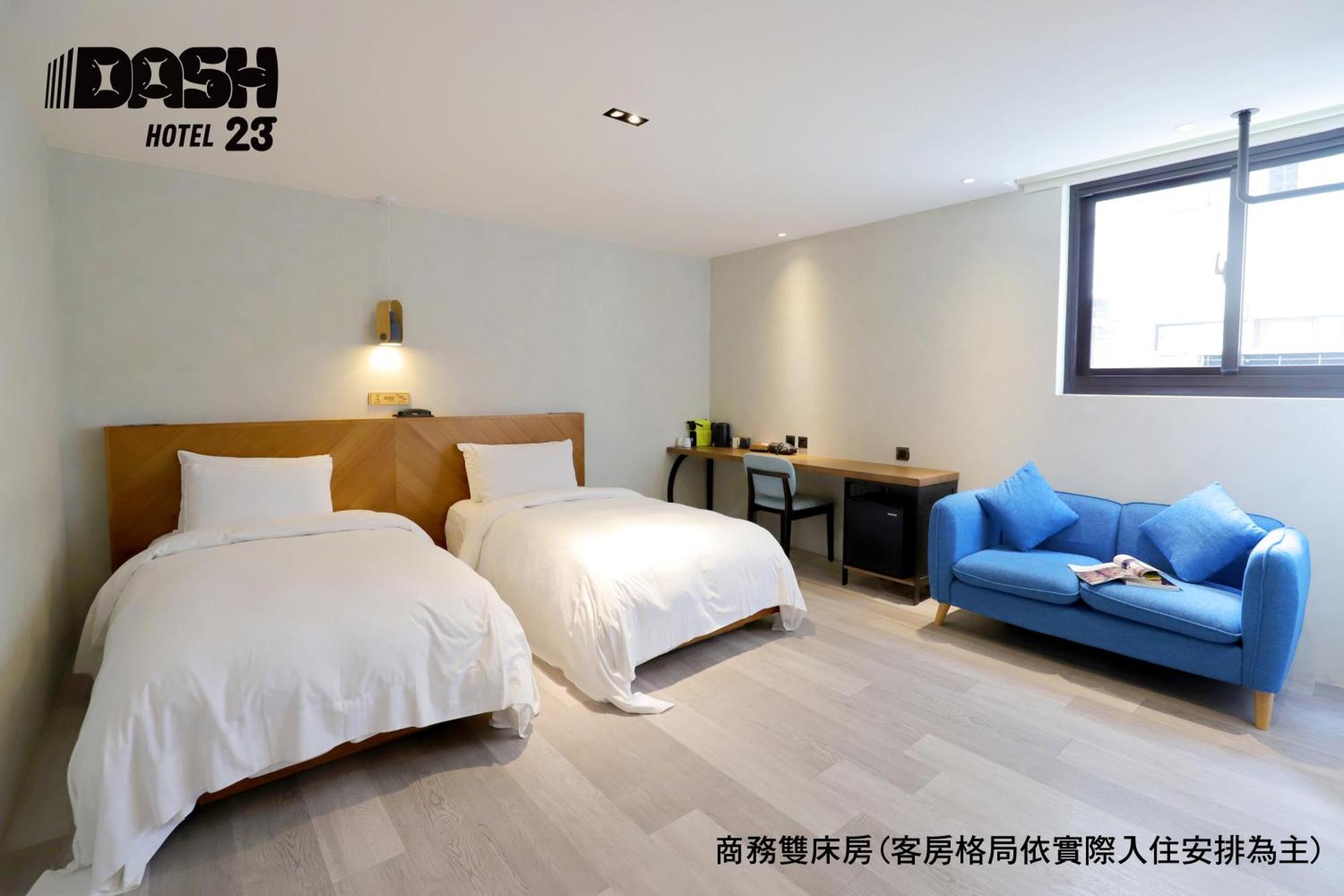 Dash 23 Hotel Tainan Værelse billede