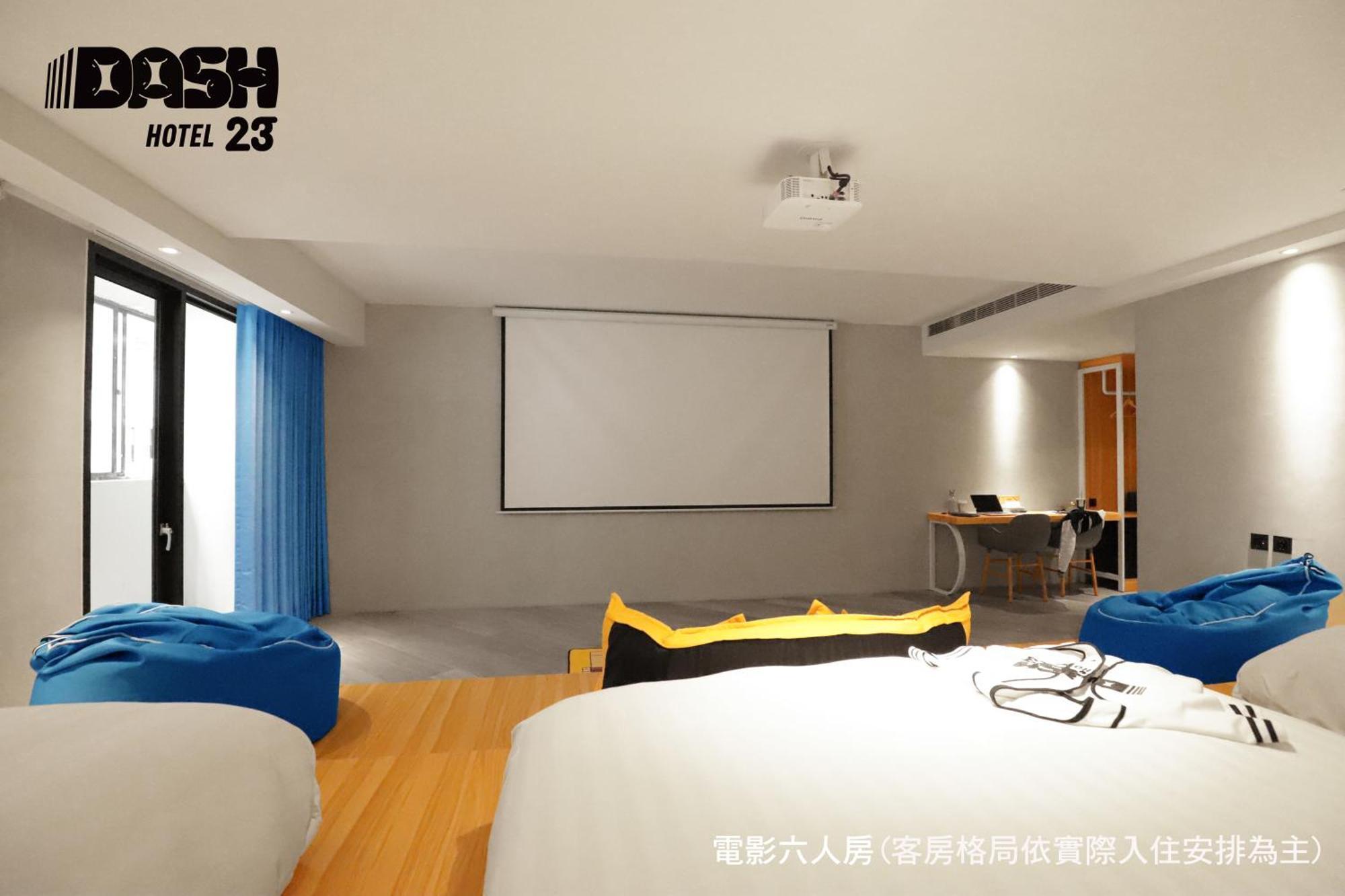 Dash 23 Hotel Tainan Værelse billede