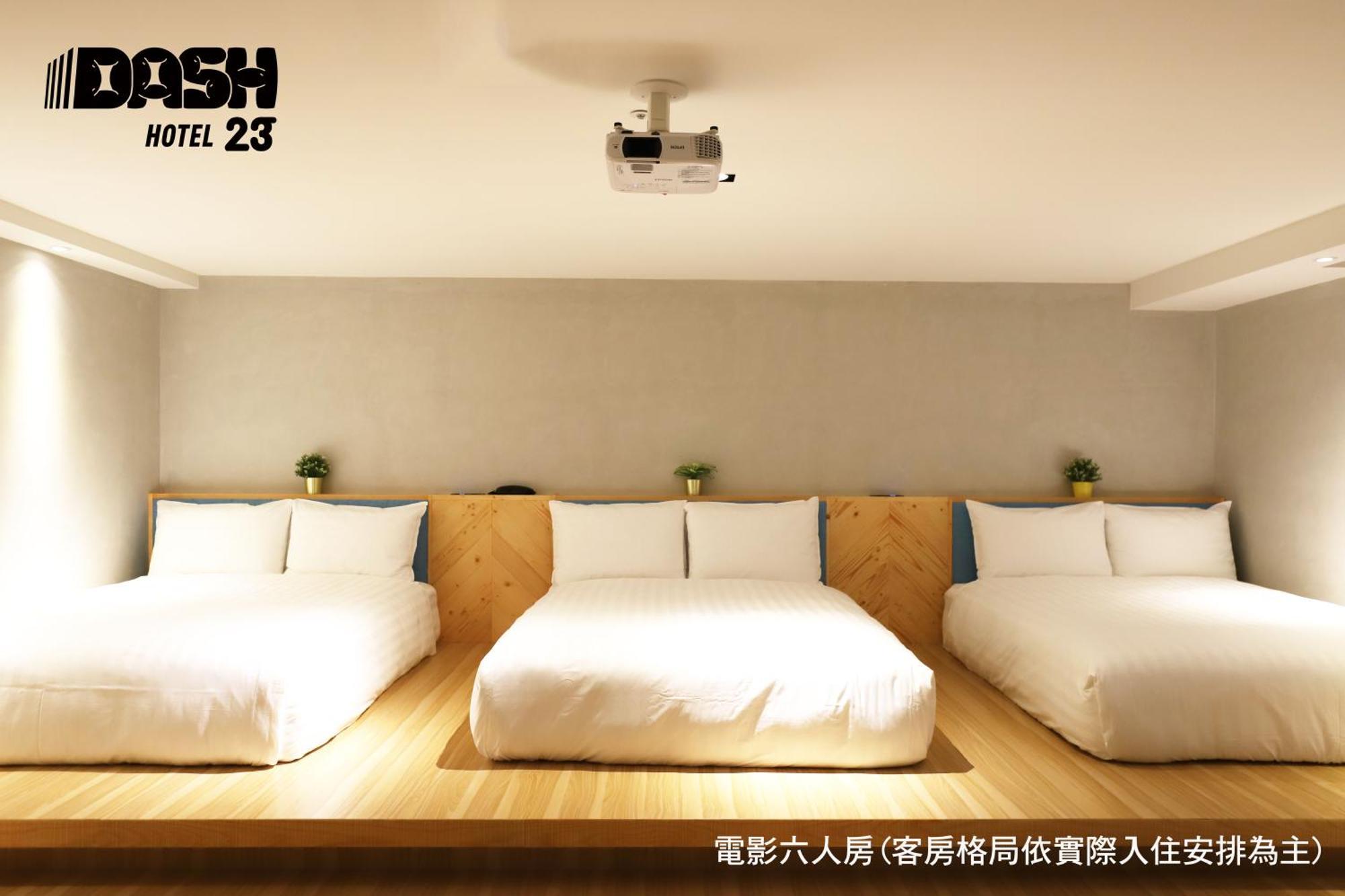 Dash 23 Hotel Tainan Værelse billede