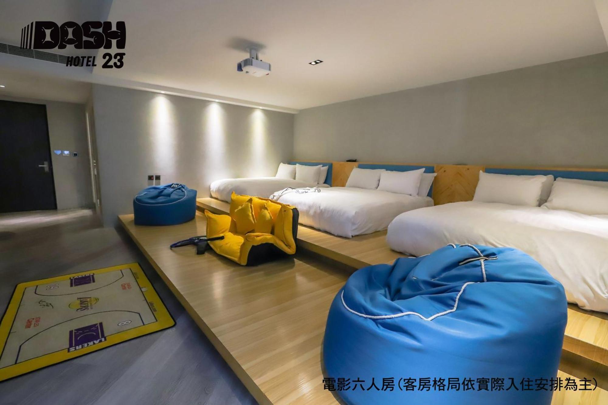Dash 23 Hotel Tainan Værelse billede