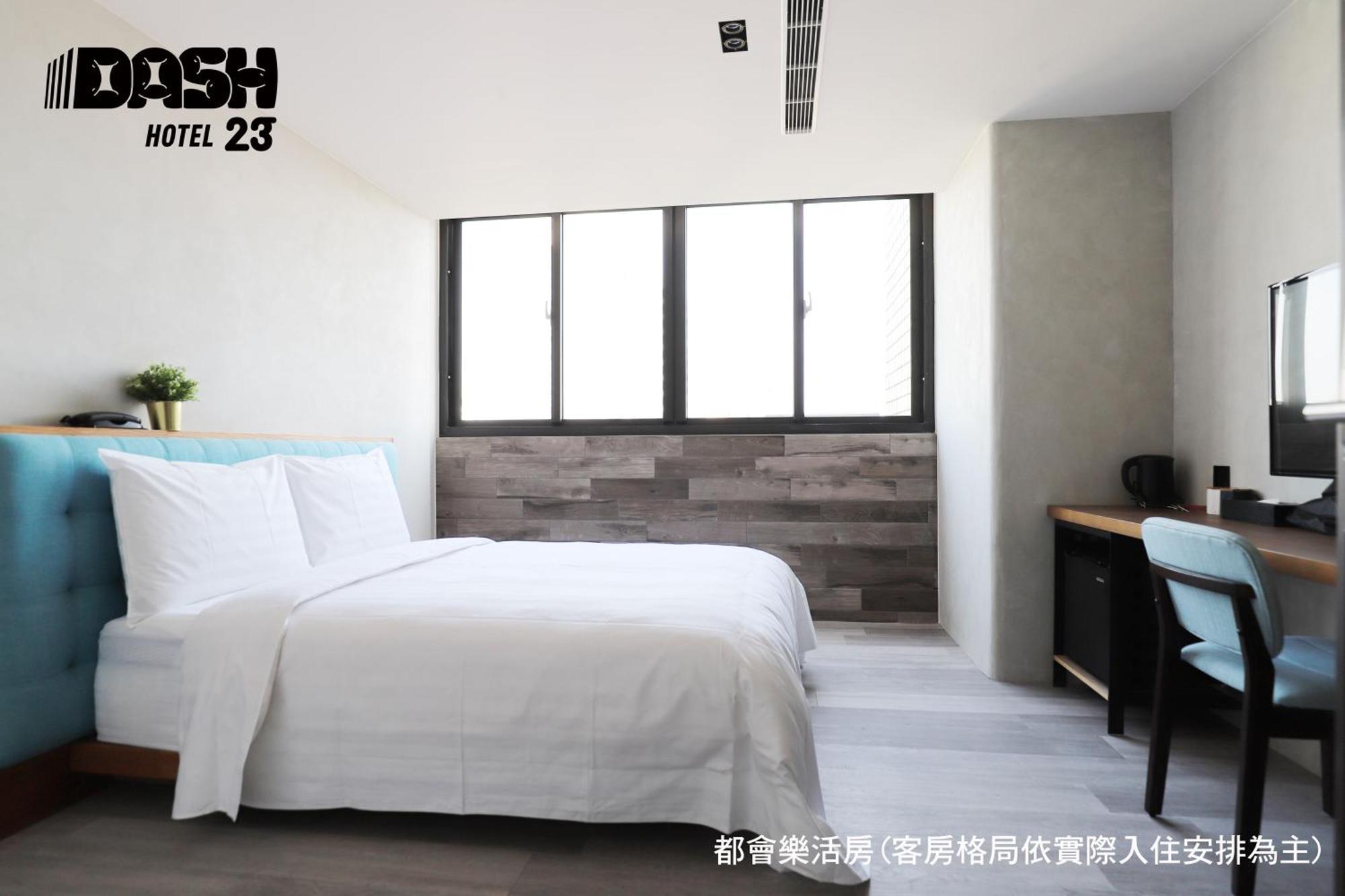 Dash 23 Hotel Tainan Værelse billede