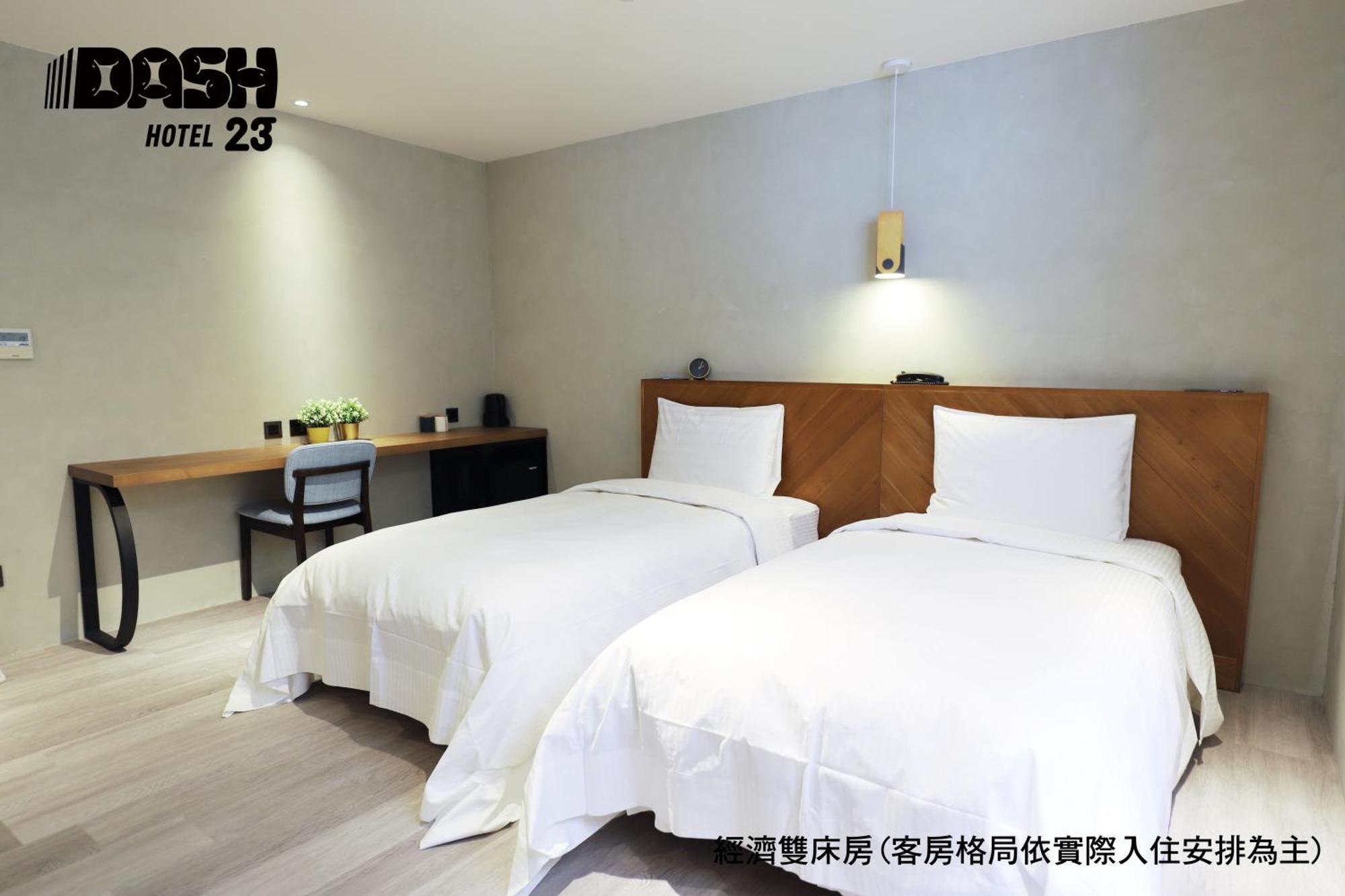 Dash 23 Hotel Tainan Værelse billede