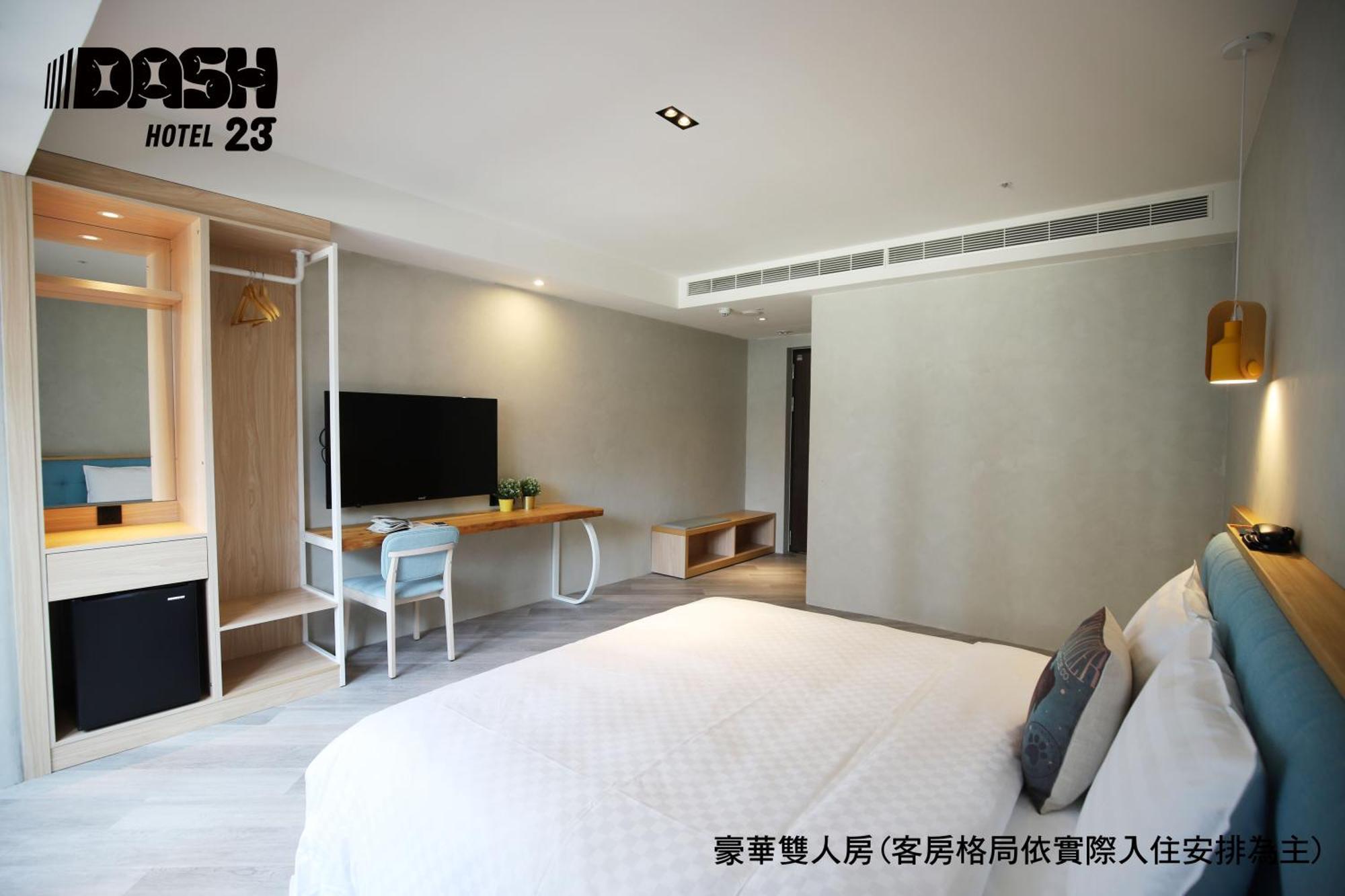 Dash 23 Hotel Tainan Værelse billede