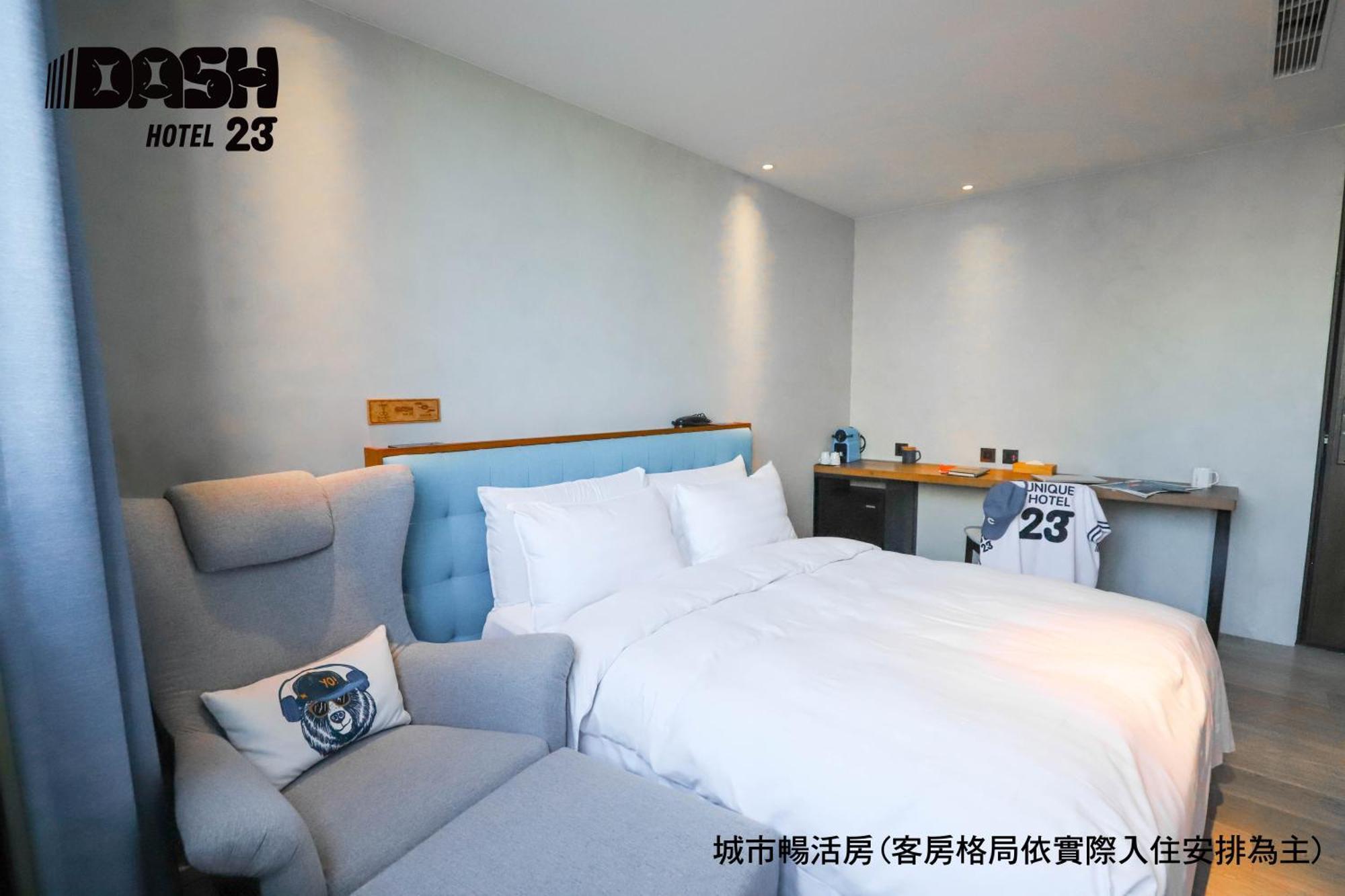 Dash 23 Hotel Tainan Værelse billede