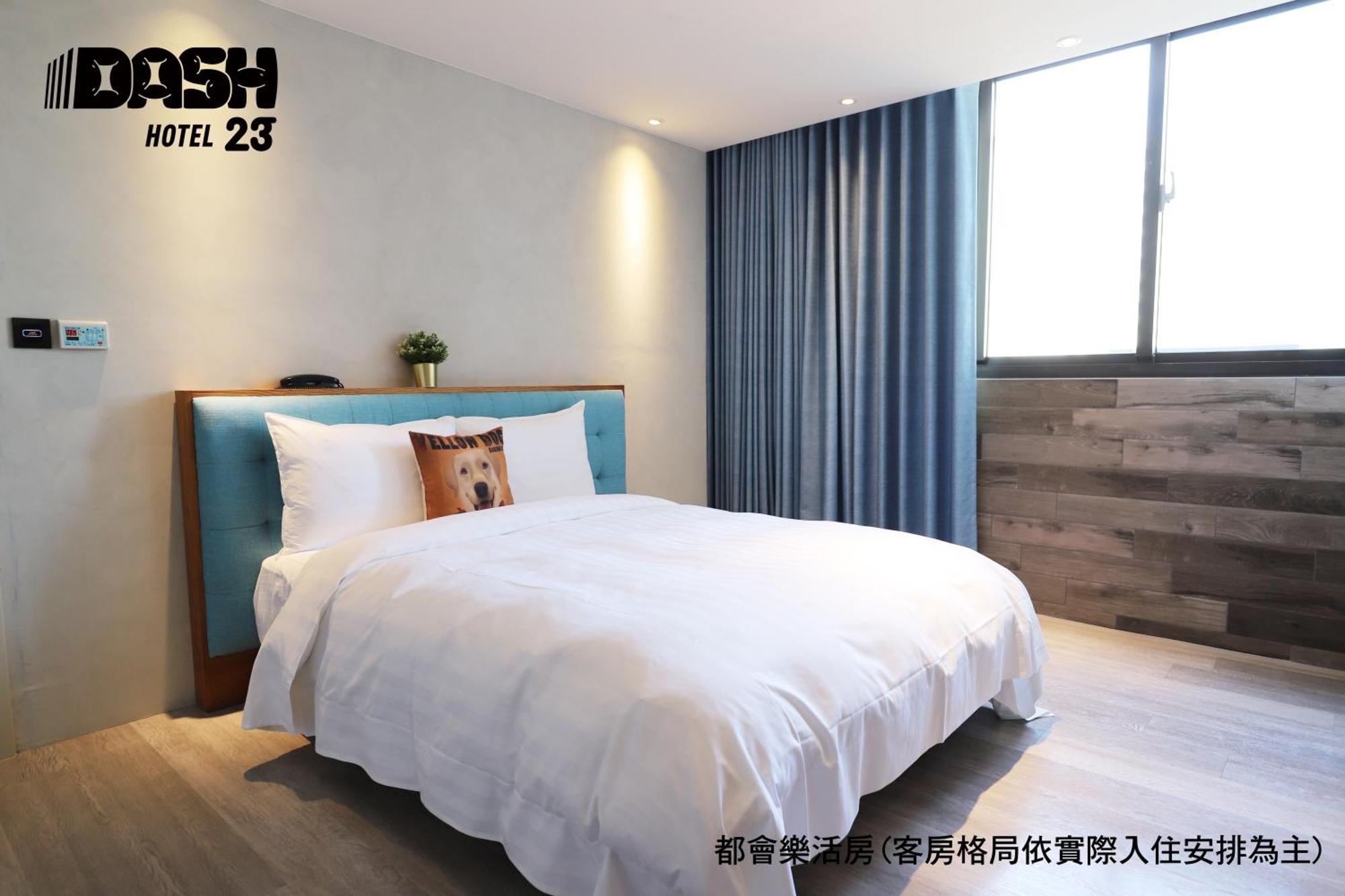 Dash 23 Hotel Tainan Værelse billede