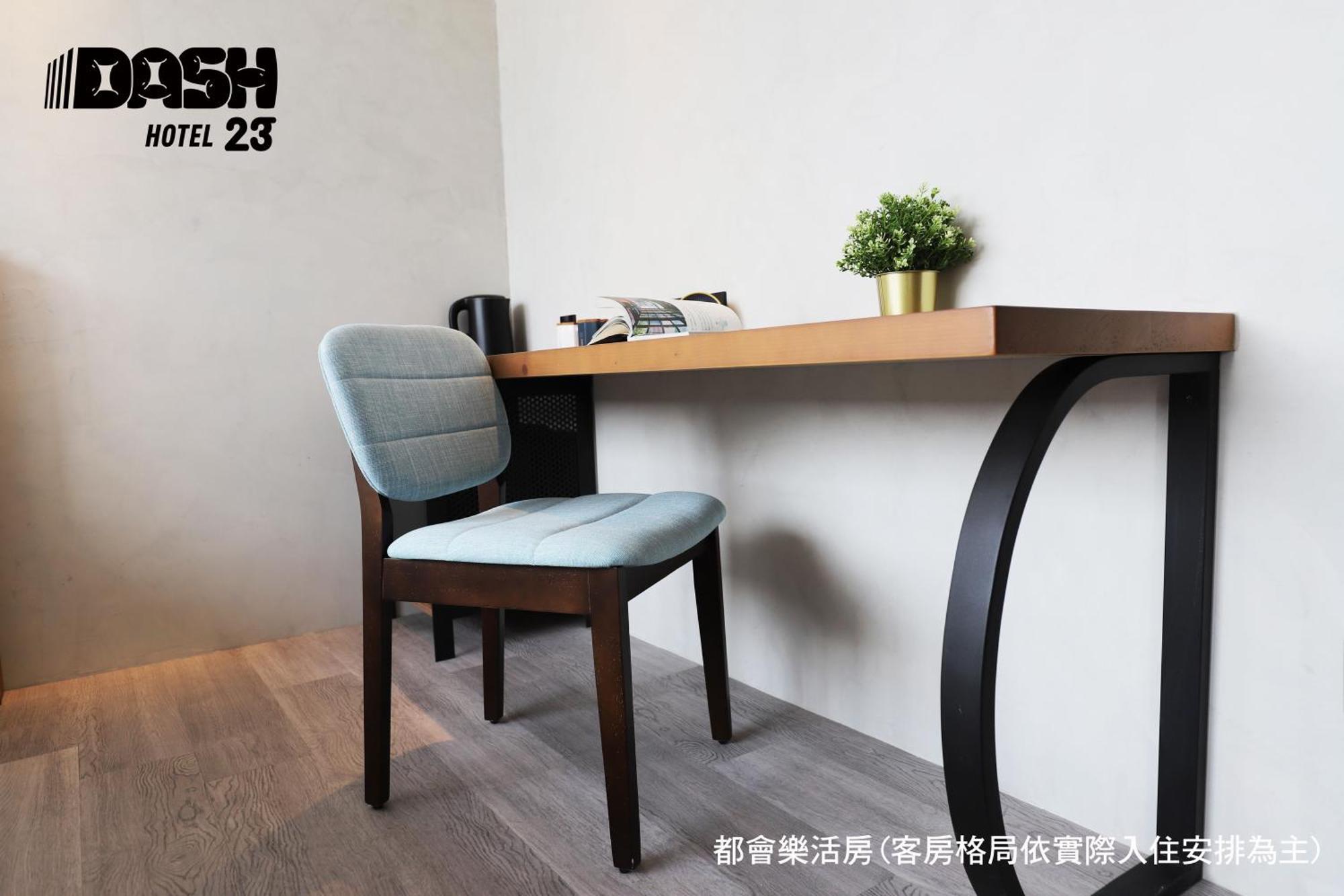 Dash 23 Hotel Tainan Værelse billede