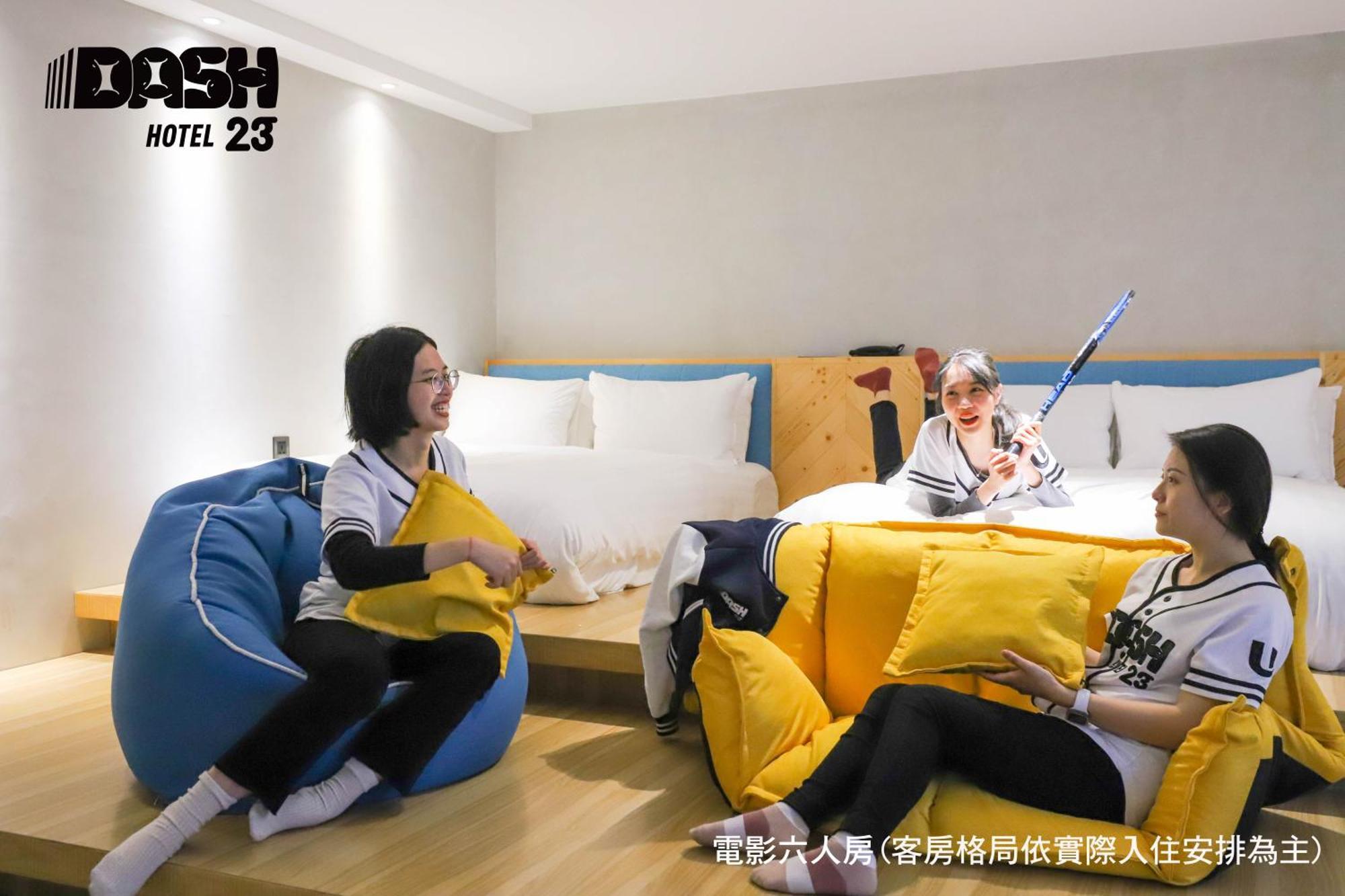 Dash 23 Hotel Tainan Værelse billede