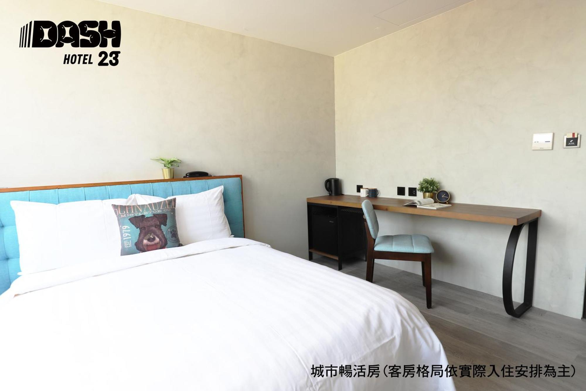 Dash 23 Hotel Tainan Værelse billede