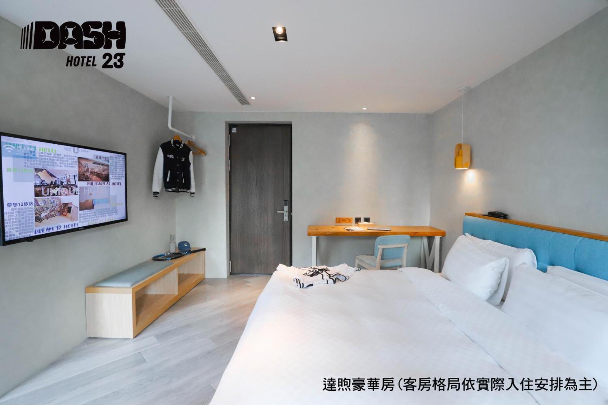 Dash 23 Hotel Tainan Værelse billede