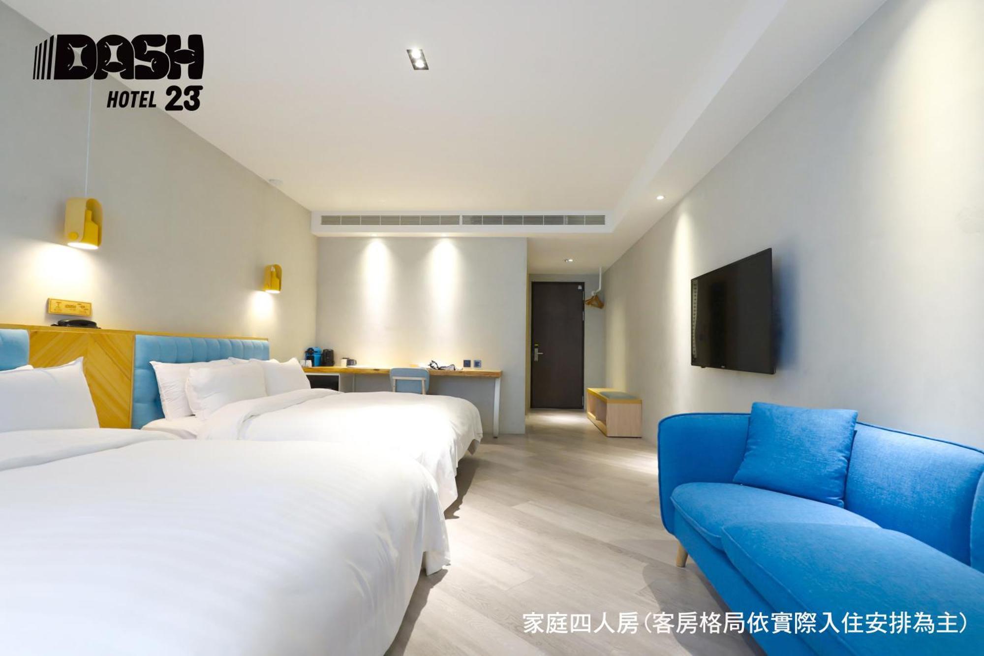 Dash 23 Hotel Tainan Værelse billede