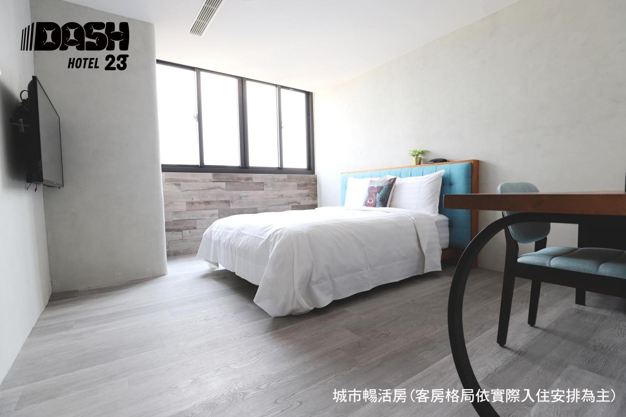 Dash 23 Hotel Tainan Værelse billede