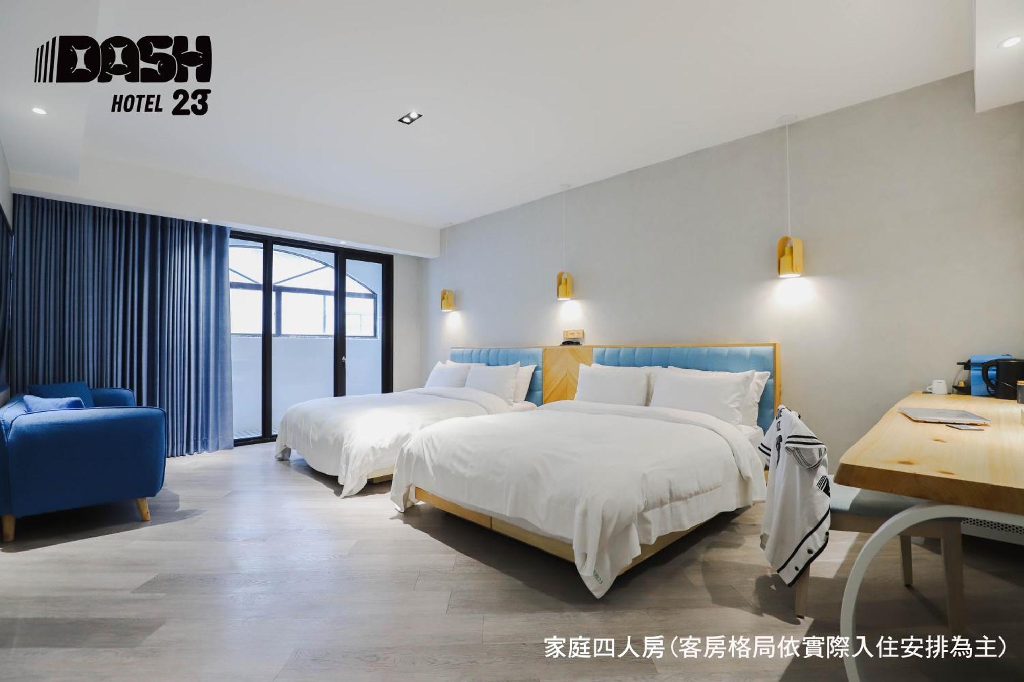 Dash 23 Hotel Tainan Værelse billede