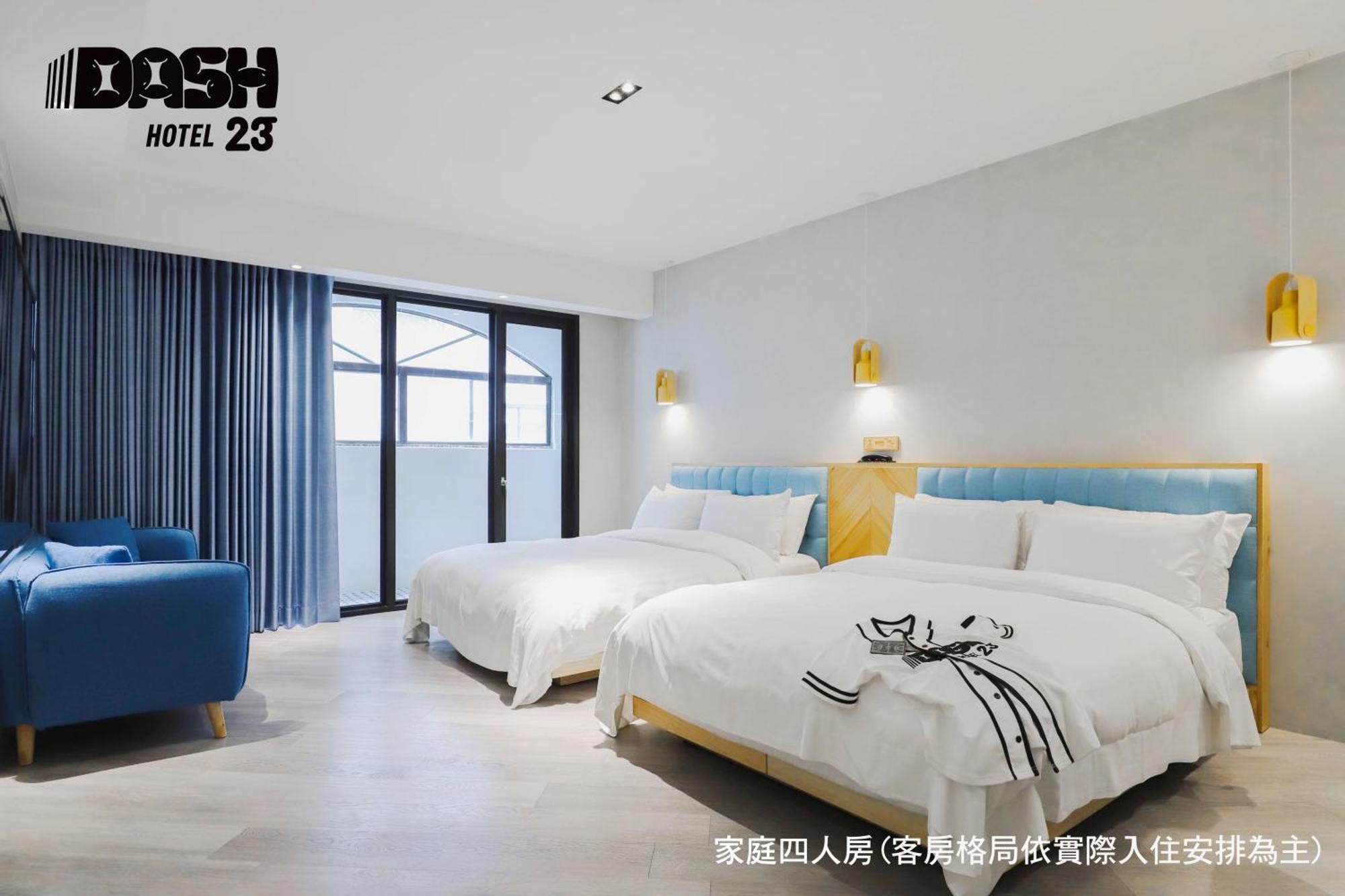 Dash 23 Hotel Tainan Værelse billede