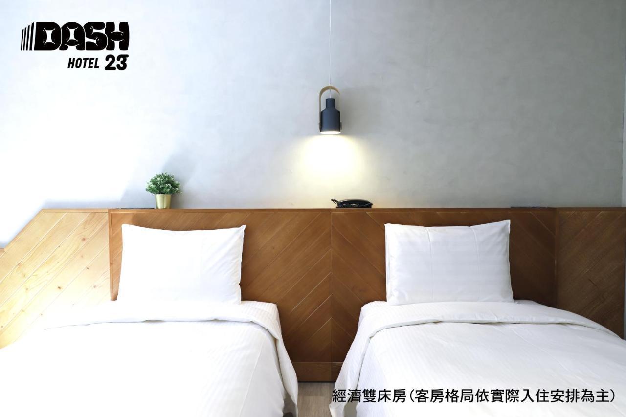 Dash 23 Hotel Tainan Eksteriør billede