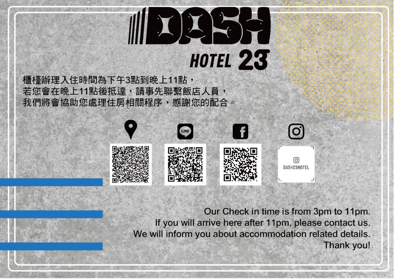 Dash 23 Hotel Tainan Eksteriør billede